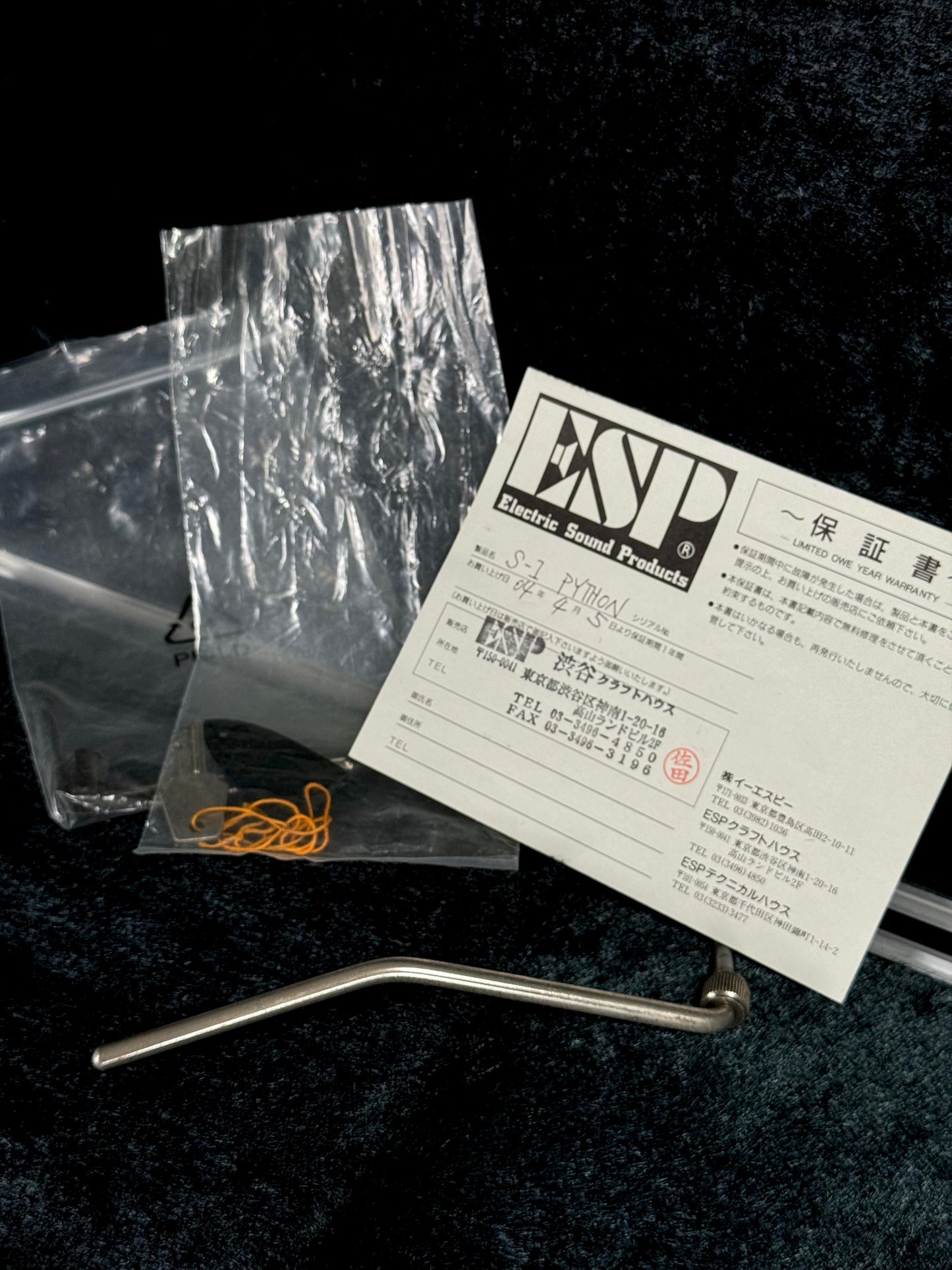ESP Custom Shop Eclipse Sugizo S-1 Python | Python Skin